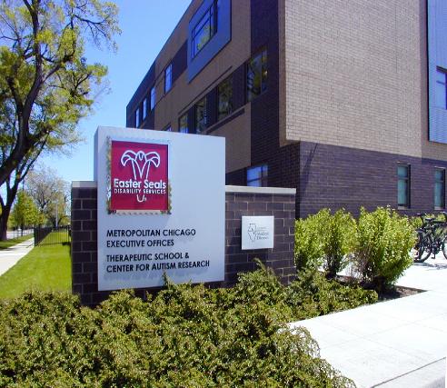 ESSiteSign